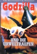 Godzilla und die Urweltraupen DVD-Cover