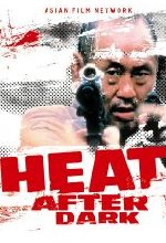 Heat after dark DVD-Cover