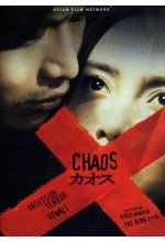 Chaos DVD-Cover