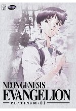 Neon Genesis Evangelion - Platinum: 01 DVD-Cover