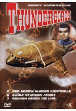 Thunderbirds 2 - Folgen 5-7 DVD-Cover