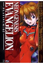 Neon Genesis Evangelion - Platinum: 03 DVD-Cover