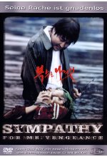 Sympathy for Mr. Vengeance DVD-Cover