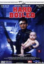 Hard Boiled DVD-Cover