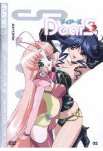 DearS Vol. 2 - Episode 02-04 DVD-Cover