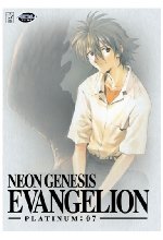 Neon Genesis Evangelion - Platinum: 07  [2 DVDs] DVD-Cover