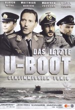 Das letzte U-Boot - Geheimmission Tokio DVD-Cover