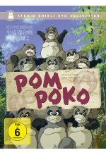 Pom Poko  [SE] [2 DVDs] DVD-Cover