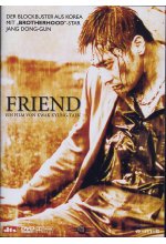 Friend DVD-Cover