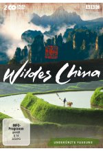 Wildes China  [2 DVDs] DVD-Cover