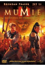 Die Mumie - Das Grabmal des Drachenkaisers DVD-Cover