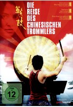Die Reise des chinesischen Trommlers DVD-Cover