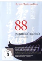 88 - Pilgern auf japanisch DVD-Cover