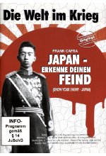 Die Welt im Krieg - Japan: Erkenne deinen Feind DVD-Cover