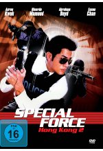 Special Force Hong Kong 2 DVD-Cover
