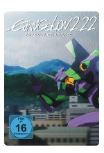 Evangelion: 2.22 - You can (not) advance.  [SB] DVD-Cover