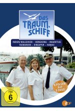 Das Traumschiff - Box 7  [3 DVDs] DVD-Cover
