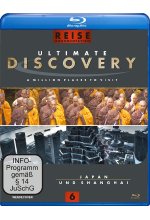 Ultimate Discovery 6 - Japan & Shanghai Blu-ray-Cover