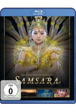 Samsara Blu-ray-Cover