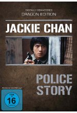 Police Story - Dragon Edition DVD-Cover