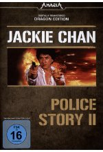 Police Story 2 - Dragon Edition DVD-Cover
