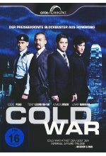Cold War DVD-Cover