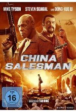 China Salesman DVD-Cover
