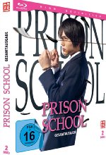 Prison School - Live Action - Gesamtausgabe - Blu-ray Box (2 Blu-rays) [Limited Edition] Blu-ray-Cover