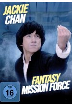 Fantasy Mission Force DVD-Cover