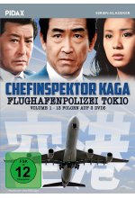 Chefinspektor Kaga - Flughafenpolizei Tokio, Vol. 1 / 13 Folgen der japanischen Kult-Krimiserie (Pidax Serien-Klassiker) DVD-Cover