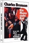 Death Wish 1 - Ein Mann sieht rot - Mediabook - Limitiert auf 333 Stück - Cover E Blu-ray-Cover